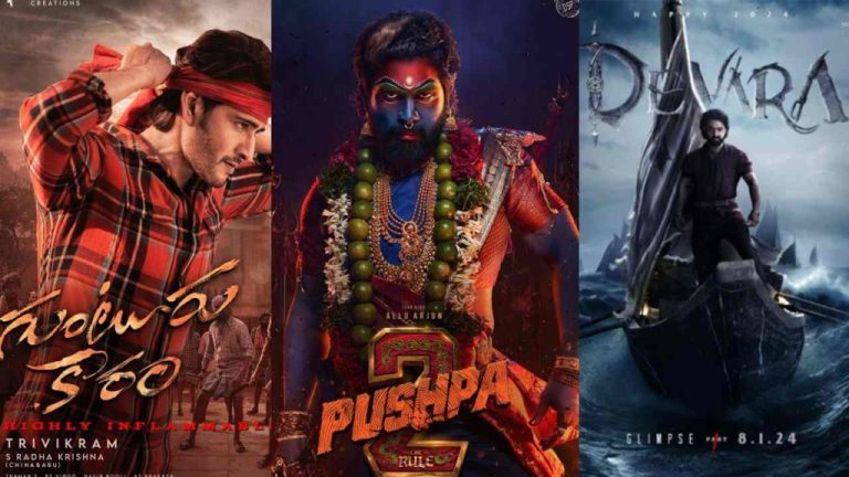 Box office buzz: Tracking the success of telugu blockbusters